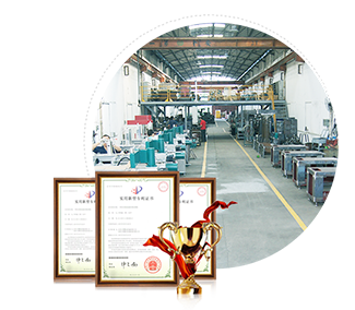 品牌实力雄厚 品牌实力雄厚