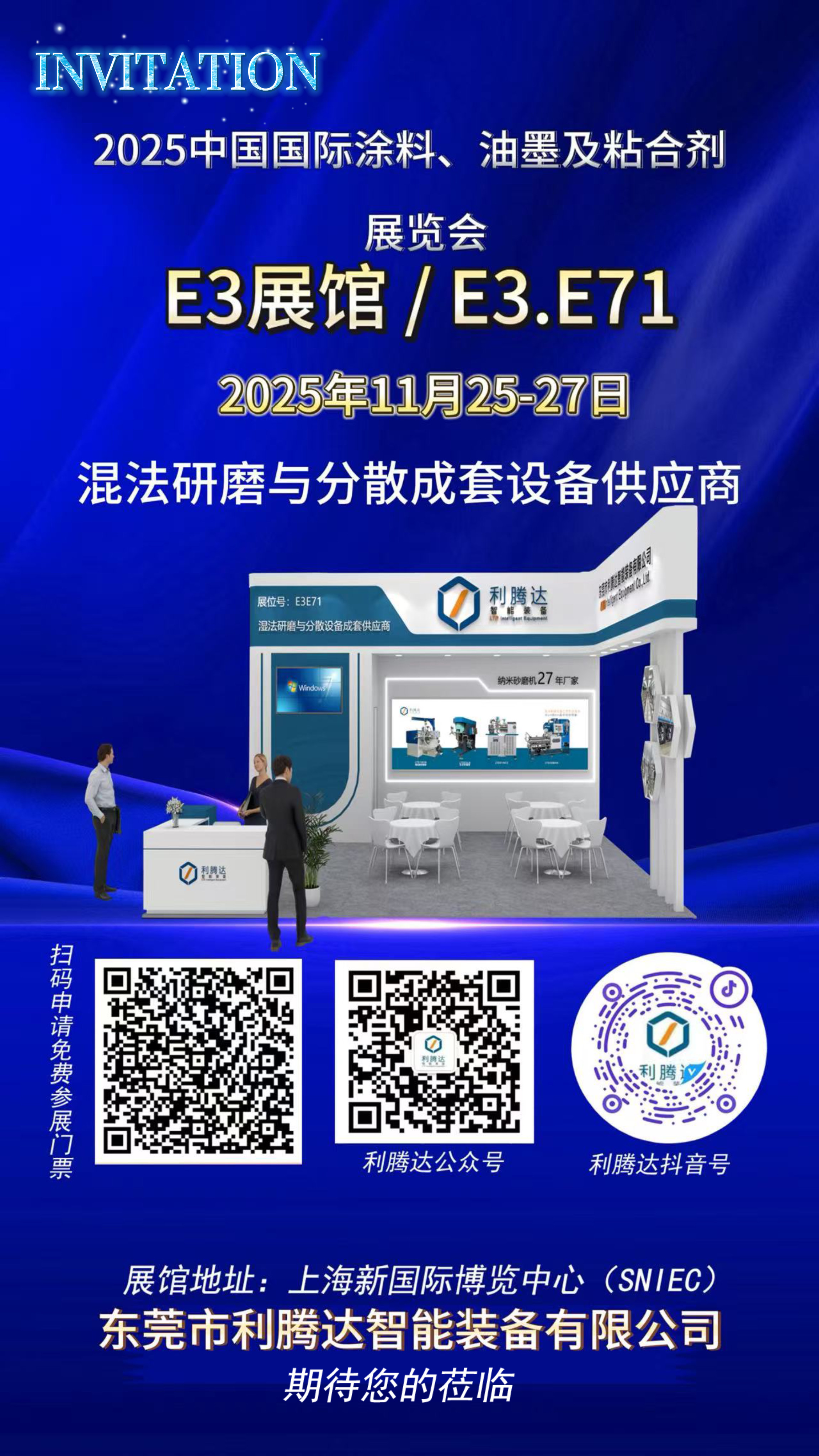 2e93b2f2fdc8462b8cbd53f5a1773fda.jpg